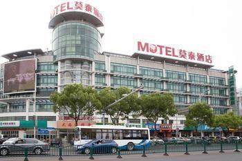 Motel 168 Shanghai Nanhui Huinan Subway Station المظهر الخارجي الصورة
